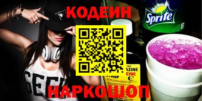 амф Чапаевск