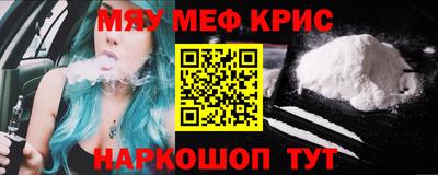 прущая мука Чебоксары