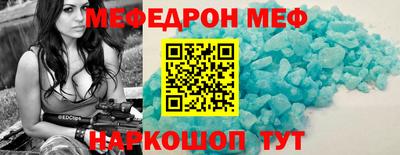 прущая мука Чебоксары