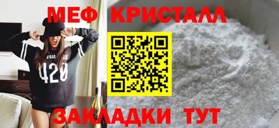 прущая мука Чебоксары