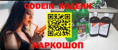 прущая мука Чебоксары