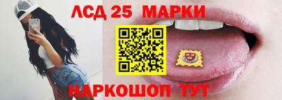амф Чапаевск