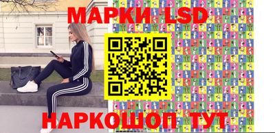 скорость Чебаркуль