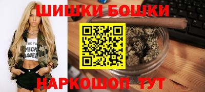 амф Чапаевск