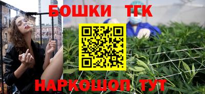 амф Чапаевск
