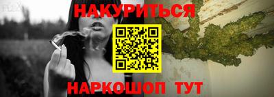 скорость Чебаркуль