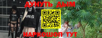 прущая мука Чебоксары