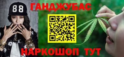 скорость Чебаркуль