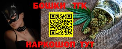 прущая мука Чебоксары