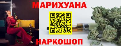 скорость Чебаркуль