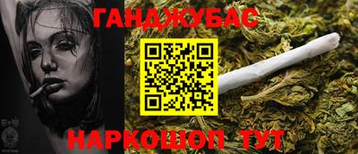 скорость Чебаркуль