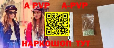 прущая мука Чебоксары