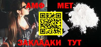 прущая мука Чебоксары