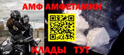 прущая мука Чебоксары