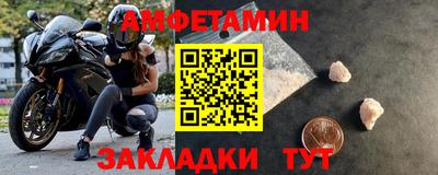 прущая мука Чебоксары