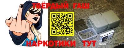 прущая мука Чебоксары
