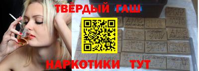 прущая мука Чебоксары