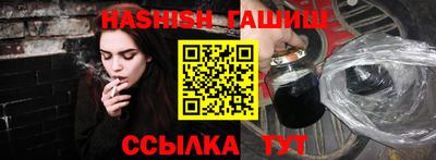 прущая мука Чебоксары