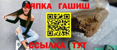 скорость Чебаркуль