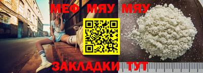 ПСИЛОЦИБИНОВЫЕ ГРИБЫ Шелехов