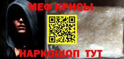 прущая мука Чебоксары